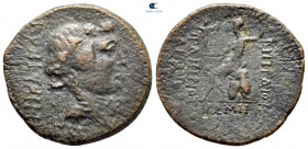 Bithynia. Nikaia. C. Papirius Carbo, Procurator 62-59 BC. Bronze Æ