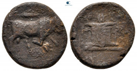 Mysia. Parion circa 350-300 BC. Bronze Æ