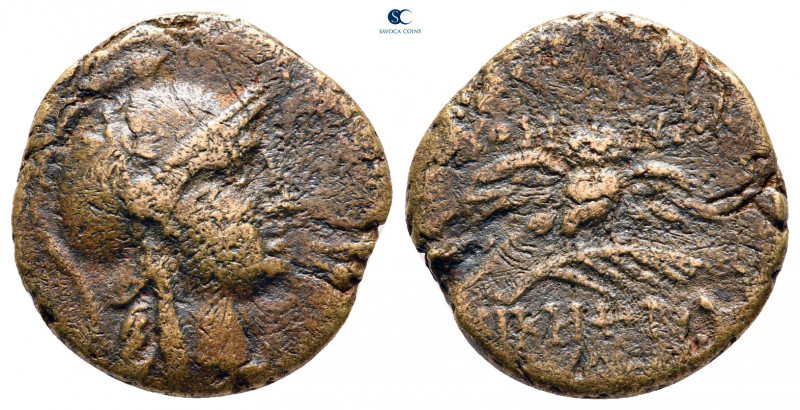 Mysia. Pergamon circa 250-200 BC. 
Bronze Æ

18 mm, 3,43 g



nearly very...