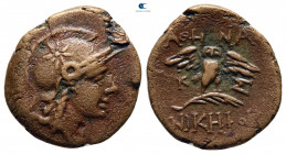 Mysia. Pergamon circa 180-150 BC. Bronze Æ