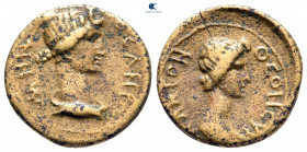 Mysia. Pergamon circa AD 40-60. Bronze Æ