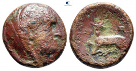 Ionia. Ephesos (as Arsinoeia) circa 290-281 BC. Bronze Æ