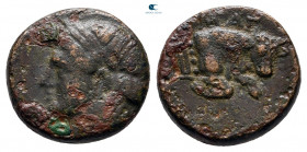 Ionia. Magnesia ad Maeander circa 350-190 BC. Bronze Æ