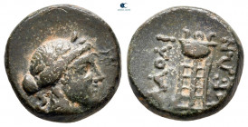 Phrygia. Laodikeia ad Lycum circa 150-27 BC. Bronze Æ