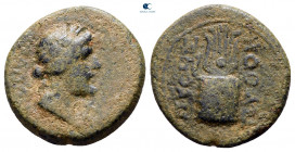 Phrygia. Laodikeia ad Lycum circa AD 100-200. Bronze Æ