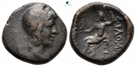 Phrygia. Philomelion circa 150-100 BC. Bronze Æ