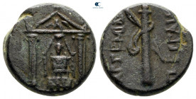 Pamphylia. Perge circa 50-30 BC. Bronze Æ