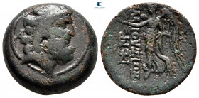 Cilicia. Elaioussa-Sebaste circa 100-0 BC. Bronze Æ