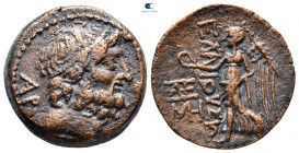 Cilicia. Elaioussa-Sebaste circa 100-0 BC. Bronze Æ