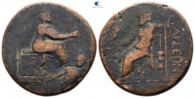 Cilicia. Tarsos circa 164 BC-AD 27. Bronze Æ