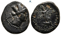 Cilicia. Tarsos circa 164-27 BC. Bronze Æ