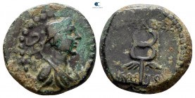 Kings of Galatia. Amyntas 36-25 BC. Bronze Æ