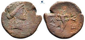 Cappadocia. Caesarea as Eusebeia circa 200-0 BC. Bronze Æ