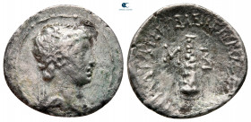 Kings of Cappadocia. Caesarea. Archelaos Philopatris Ktistes 36 BC-AD 17. Drachm AR