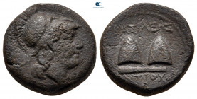 Seleukid Kingdom. Tarsos. Antiochos I Soter 281-261 BC. Bronze Æ