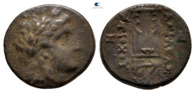 Seleukid Kingdom. Sardeis. Antiochos II Theos 261-246 BC. Bronze Æ