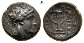 Seleukid Kingdom. Sardeis. Antiochos II Theos 261-246 BC. Bronze Æ