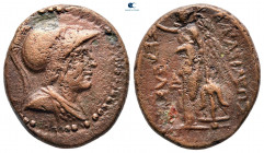 Seleukid Kingdom. Antioch. Seleukos II Kallinikos 246-226 BC. Bronze Æ