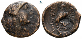 Seleukid Kingdom. Achaios 220-214 BC. Bronze Æ