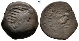Seleukid Kingdom. Seleukeia on Tigris. Seleukos IV Philopator 187-175 BC. Bronze Æ