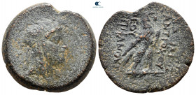 Seleukid Kingdom. Antioch on the Orontes. Antiochos IV Epiphanes 175-164 BC. Bronze Æ