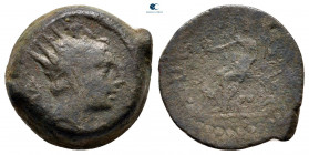Seleukid Kingdom. Seleukeia on Tigris. Antiochos IV Epiphanes 175-164 BC. Bronze Æ