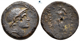 Seleukid Kingdom. Antioch on the Orontes. Alexander I Balas 152-145 BC. Bronze Æ