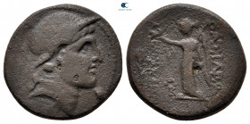 Seleukid Kingdom. Antioch on the Orontes. Alexander I Balas 152-145 BC. Bronze Æ