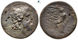 Seleukid Kingdom. Antioch on the Orontes. Demetrios II Nikator, 1st reign 146-138 BC. Bronze Æ