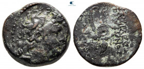 Seleukid Kingdom. Antioch on the Orontes. Tryphon 142-138 BC. Bronze Æ