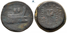 Seleukid Kingdom. Antioch on the Orontes. Antiochos VII Euergetes 138-129 BC. Bronze Æ