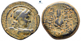 Seleukid Kingdom. Antioch on the Orontes. Antiochos VII Euergetes 138-129 BC. Bronze Æ