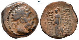 Seleukid Kingdom. Antioch. Antiochos IX Philopator (Kyzikenos) 114-95 BC. Bronze Æ