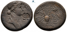 Kings of Commagene. Iotape AD 38-72. Bronze Æ