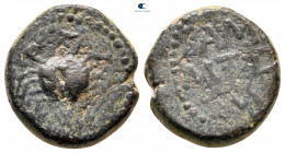 Kings of Commagene. Mithradates III 87-80 BC. Bronze Æ