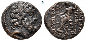 Seleucis and Pieria. Antioch circa 100-0 BC. Bronze Æ