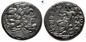 Seleucis and Pieria. Antioch circa 100-0 BC. Bronze Æ