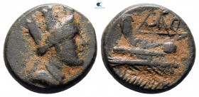 Phoenicia. Arados circa 150-75 BC. Bronze Æ