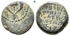 Judaea. Jerusalem. John Hyrcanus I 135-104 BC. Prutah Æ