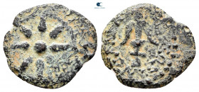 Judaea. Jerusalem. Hasmoneans. Alexander Jannaios (Yehonatan) 103-76 BC. Prutah Æ