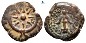 Judaea. Jerusalem. Hasmoneans. Alexander Jannaios (Yehonatan) 103-76 BC. Prutah Æ