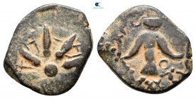 Judaea. Jerusalem. Hasmoneans. Alexander Jannaios (Yehonatan) 103-76 BC. Prutah Æ
