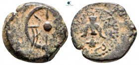 Judaea. Jerusalem. Hasmoneans. Alexander Jannaios (Yehonatan) 103-76 BC. Prutah Æ