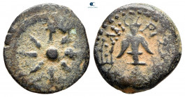 Judaea. Jerusalem. Hasmoneans. Alexander Jannaios (Yehonatan) 103-76 BC. Prutah Æ