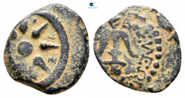 Judaea. Jerusalem. Hasmoneans. Alexander Jannaios (Yehonatan) 103-76 BC. Prutah Æ