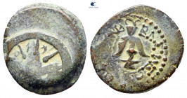 Judaea. Jerusalem. Hasmoneans. Alexander Jannaios (Yehonatan) 103-76 BC. Prutah Æ