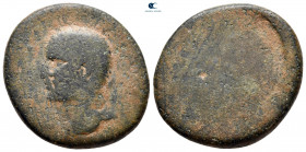 Kings of Armenia Minor. Aristoboulos AD 54-92. Bronze Æ