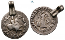 Bactria. Greco-Bactrian Kingdom. Antimachos II Nikephoros 160-155 BC. Drachm AR
