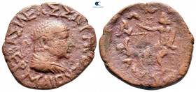 Bactria. Indo-Greek Kingdom. Hermaios Soter 105-90 BC. Tetradrachm Æ