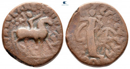 Indo-Skythians. Azes II 35 BC-AD 5. Tetradrachm Æ